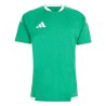 ADIDAS TIRO 26 COMPETITION MATCH TEAM 235