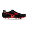 Mizuno Morelia II Elite FG